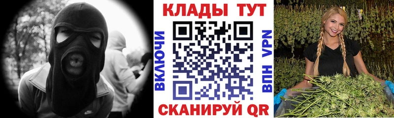 Сколько стоит Нурлат АМФ  Гашиш  COCAIN 