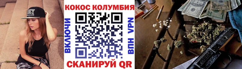 даркнет сайт  Нурлат  кракен зеркало  Cocaine 97% 