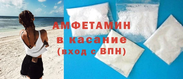 кокаин колумбия Балахна