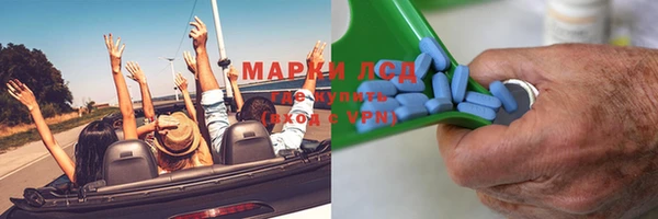 СК Балабаново