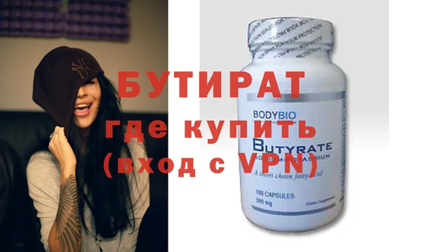 марки lsd Покров