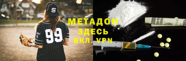 СК Балабаново