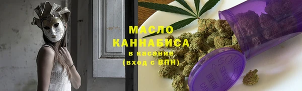 кокаин колумбия Балахна