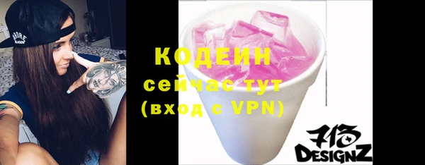 СК Балабаново