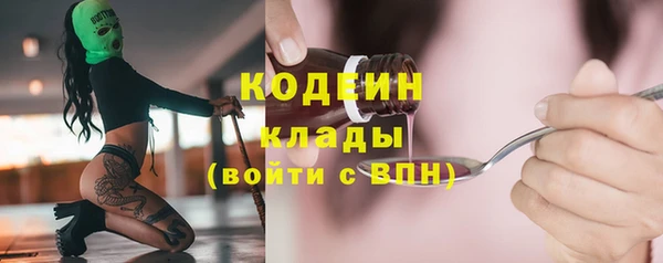 apvp Покачи