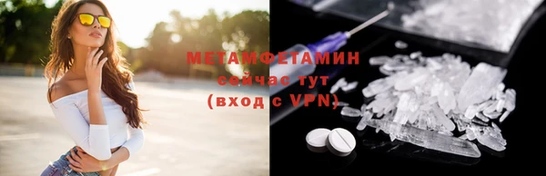 СК Балабаново