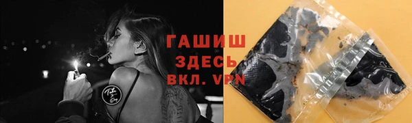 марки lsd Покров