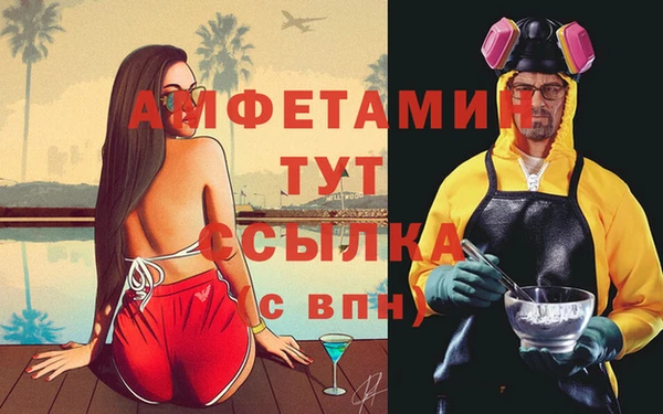 СК Балабаново