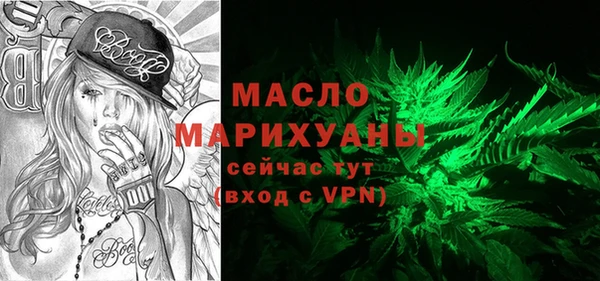 амфетамин Баксан