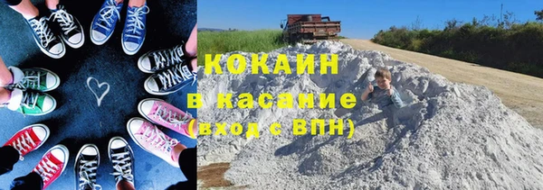 СК Балабаново