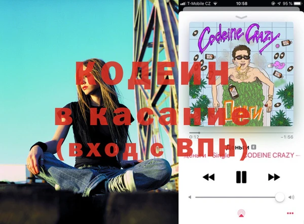 СК Балабаново