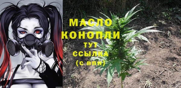 СК Балабаново