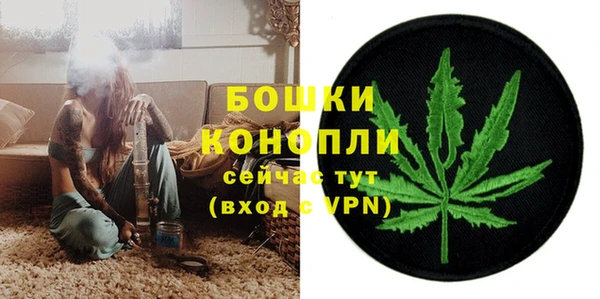 кокаин колумбия Балахна