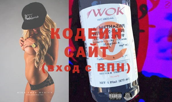 кокаин колумбия Балахна