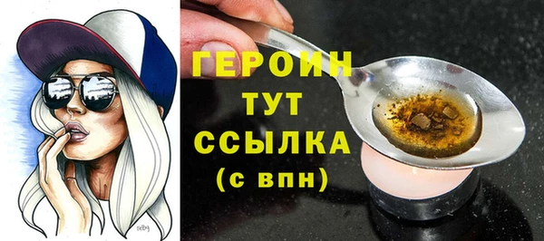 apvp Покачи