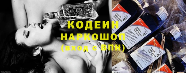 кокаин колумбия Балахна