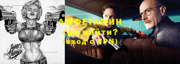 apvp Покачи