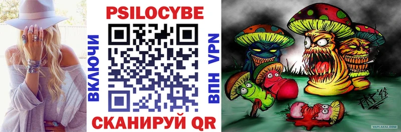 blacksprut   Нурлат  Галлюциногенные грибы мухоморы 